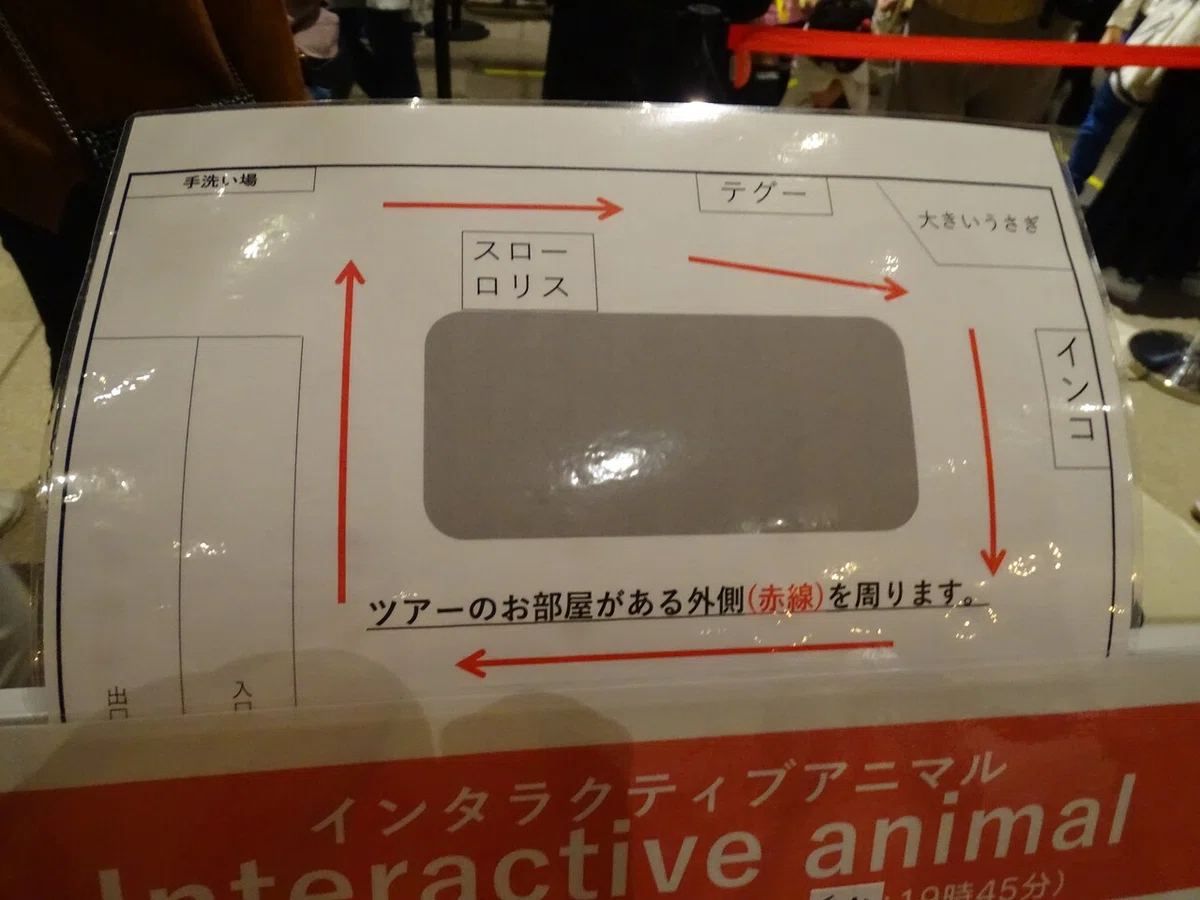 画像86