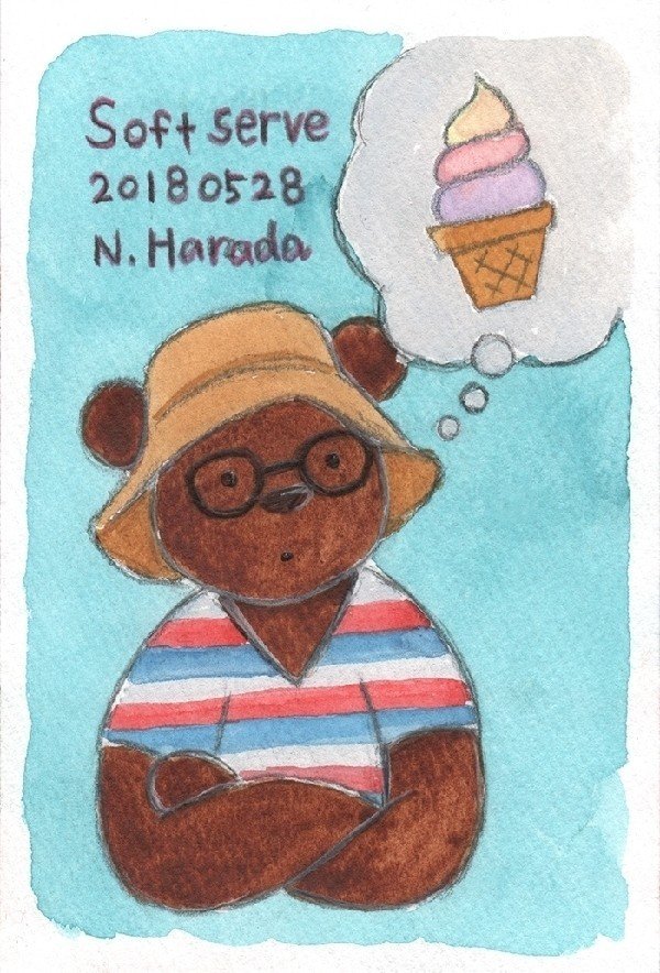 クマの世界「Soft serve」ひと足お先に夏気分。冷た〜いソフトクリームが美味しい季節です。