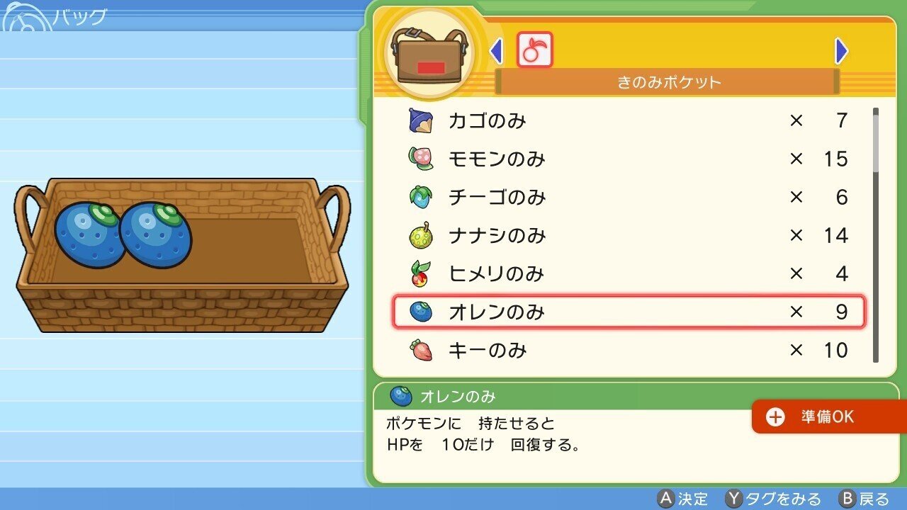 sp ダイパリメイク ポフィン作ってみた りーる Note sp ダイパリメイク ポフィン作ってみた りーる Note