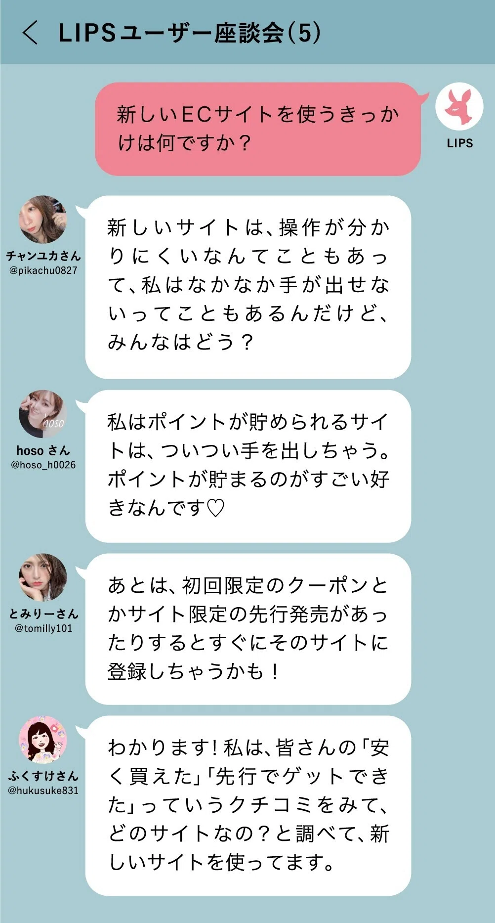 画像9