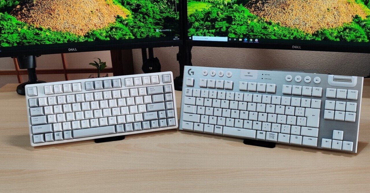 超簡単 自作キーボードスタンドを紹介します サスケット Note 超簡単 自作キーボードスタンドを紹介します サスケット Note