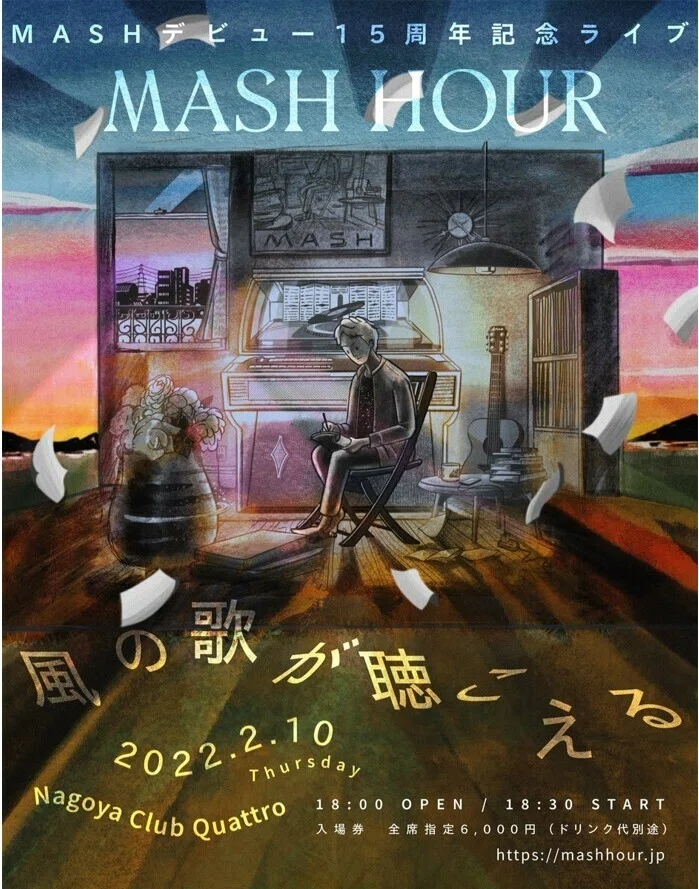 画像1