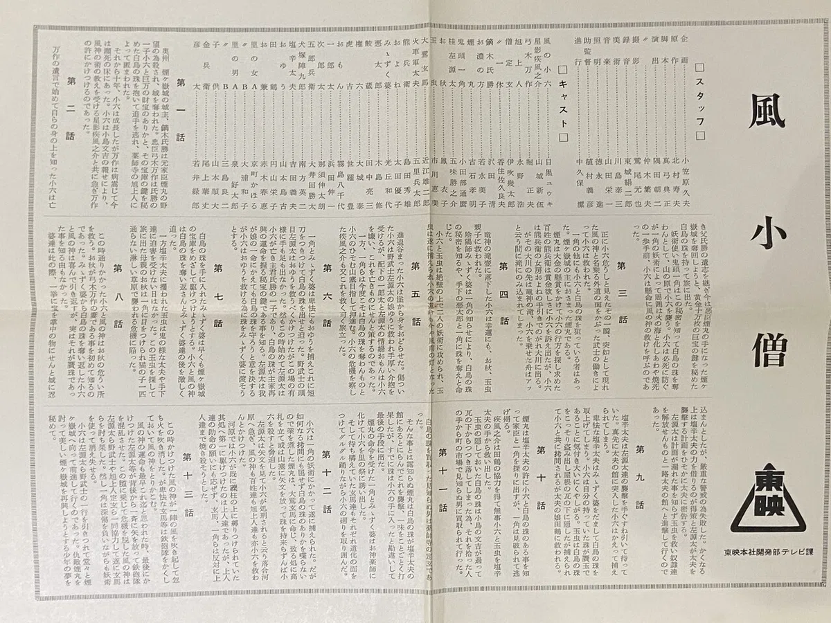 画像27