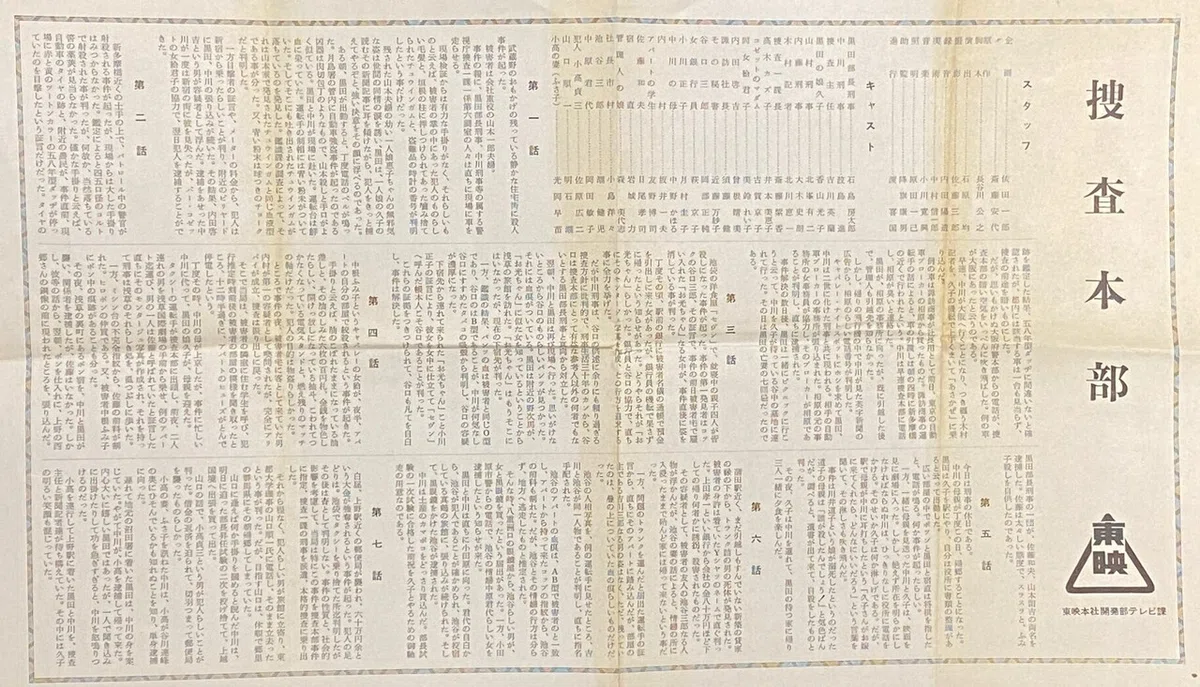 画像28