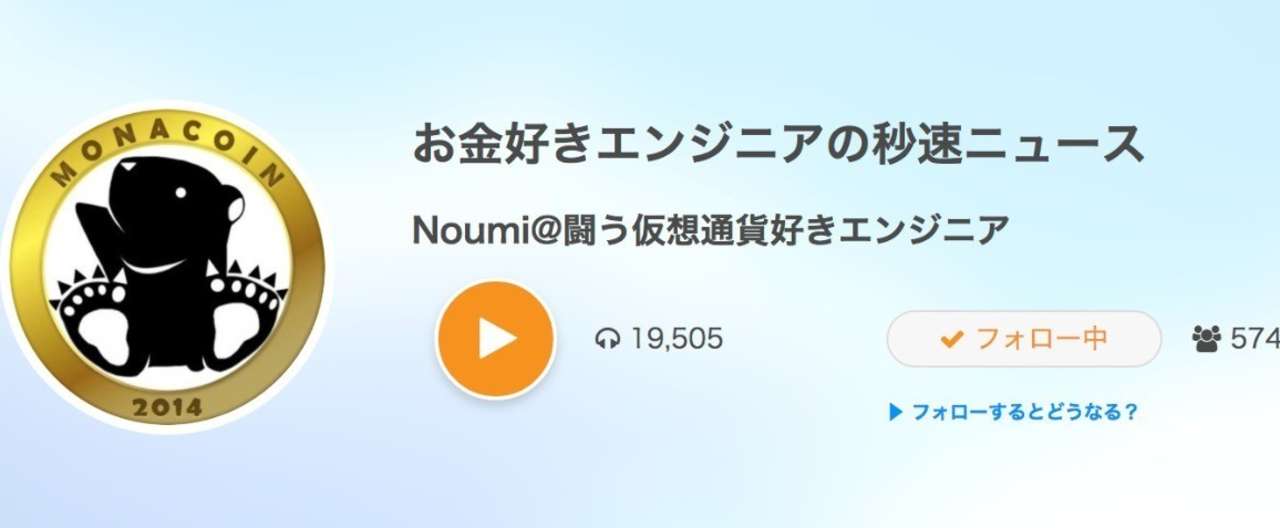 スクリーンショット_2018-05-23_22