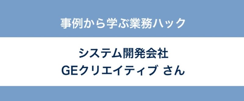 スクリーンショット_2018-05-28_23