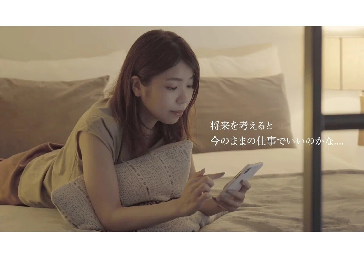 07_SHE_福田恵里.key_page-0014