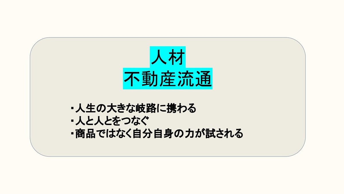 ギャップイヤー&nbsp;関大授業&nbsp;2021_page-0039