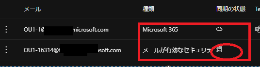 画像12