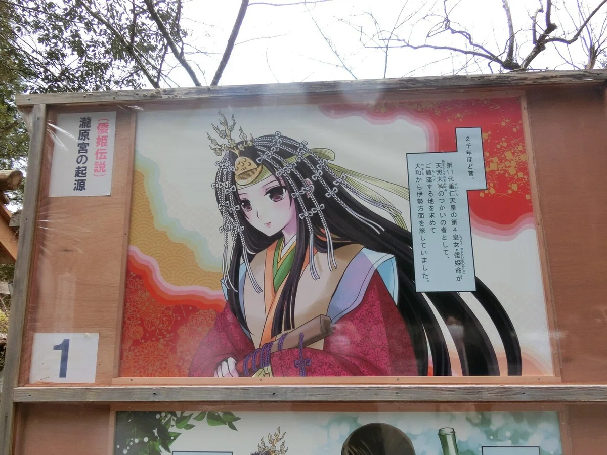 画像1