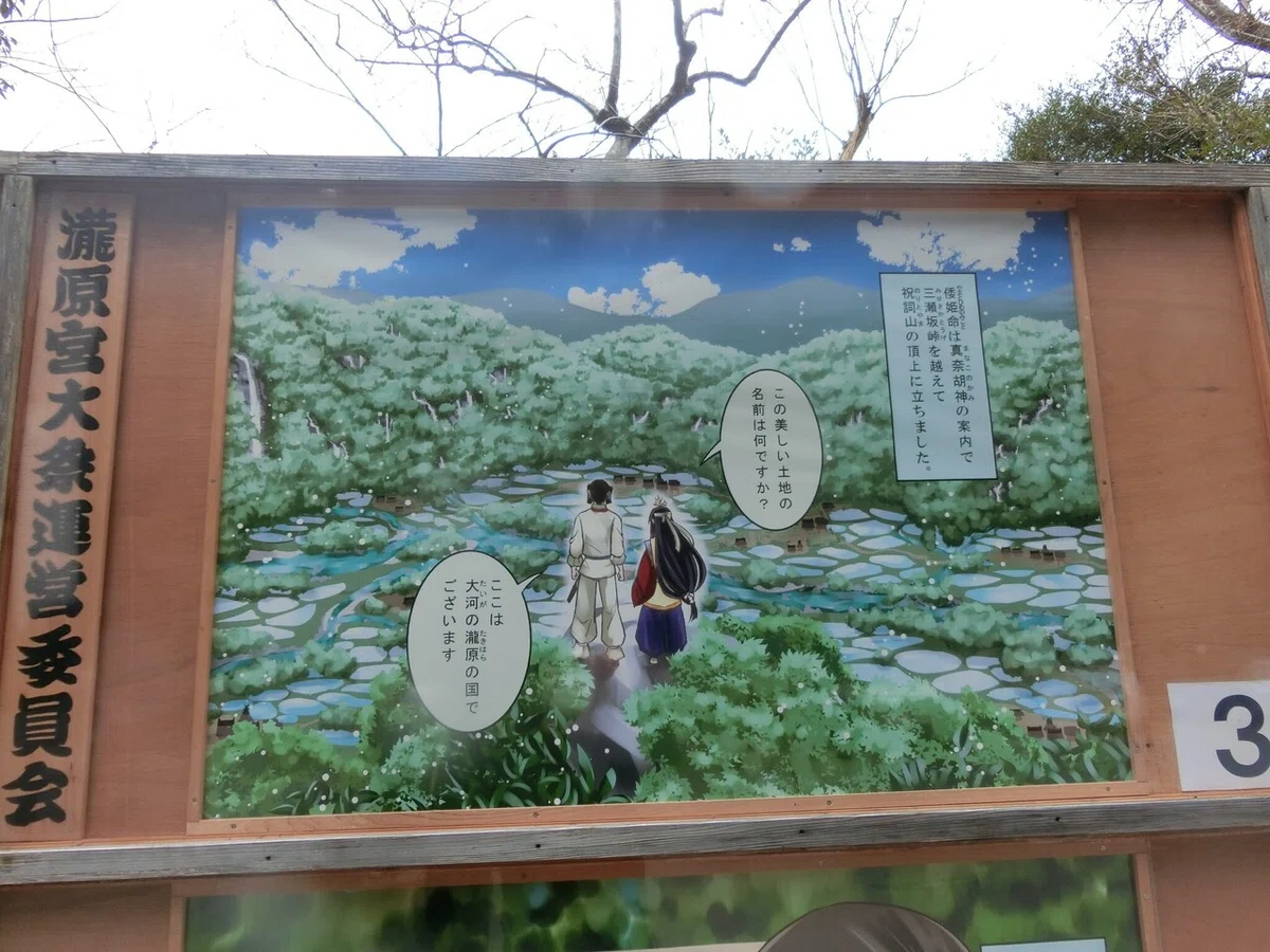 画像3