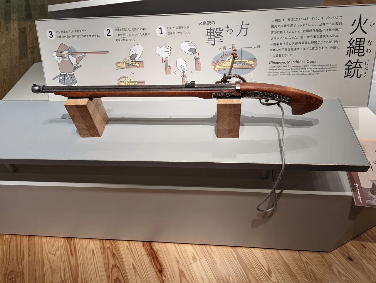 画像20