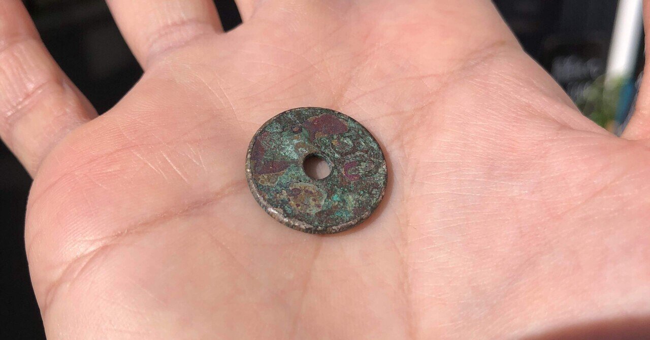 汚れた硬貨が両替できなかった話。キャッシュレス化を考察する。｜正木涼