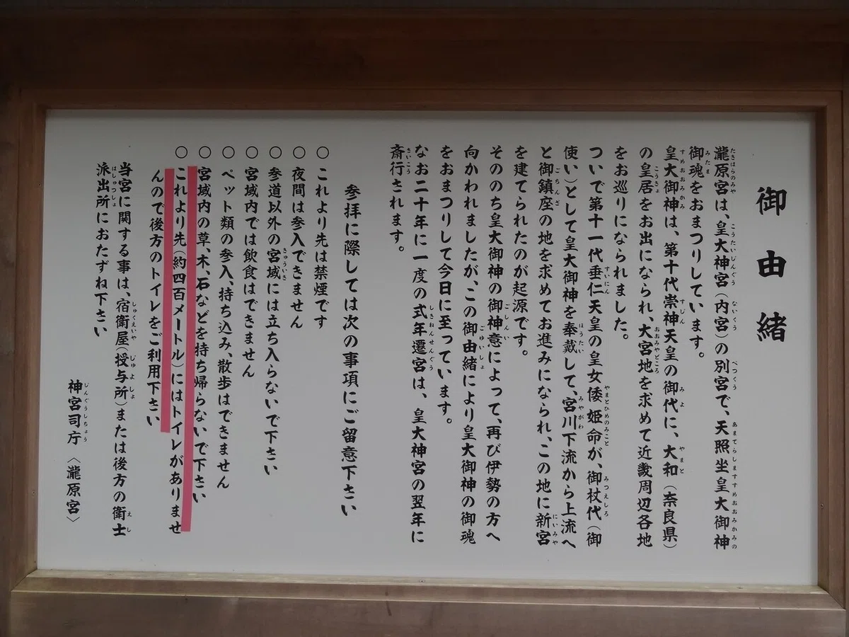 画像32