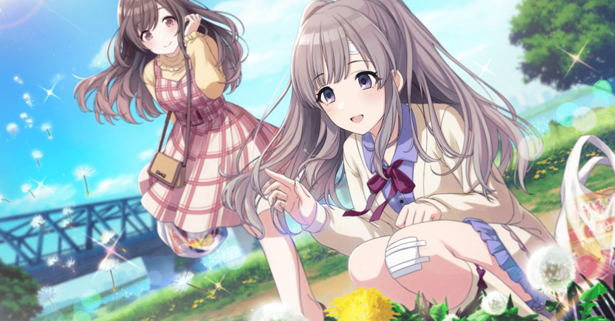 シャニマス　もちWhat！　幽谷霧子 5周年記念 もちWhat！ぬいぐるみ 幽谷霧子 – フィギュア通販は