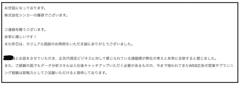 スクリーンショット 2021-11-25 22.30.14