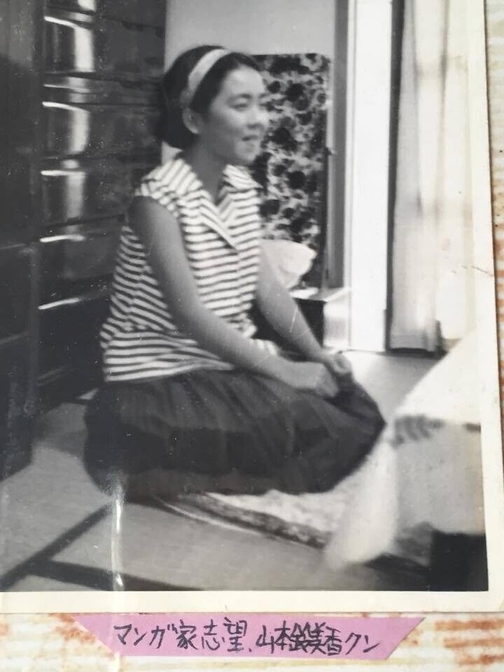 僕の知ってる山本鈴美香｜鷹松広志