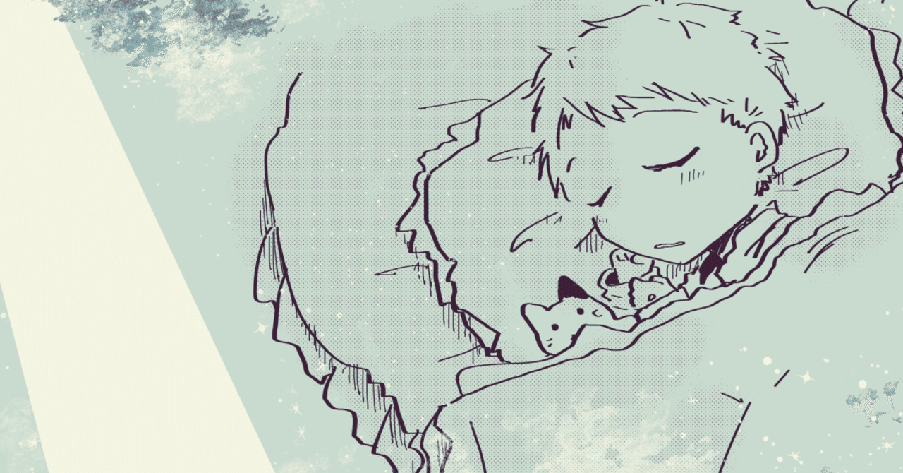 別になくても困らないけど、あったら便利かもしれない程度のモノが、実はQoLを爆上げする可能性が高いと気づいた｜ねむ｜noteのアイキャッチ画像