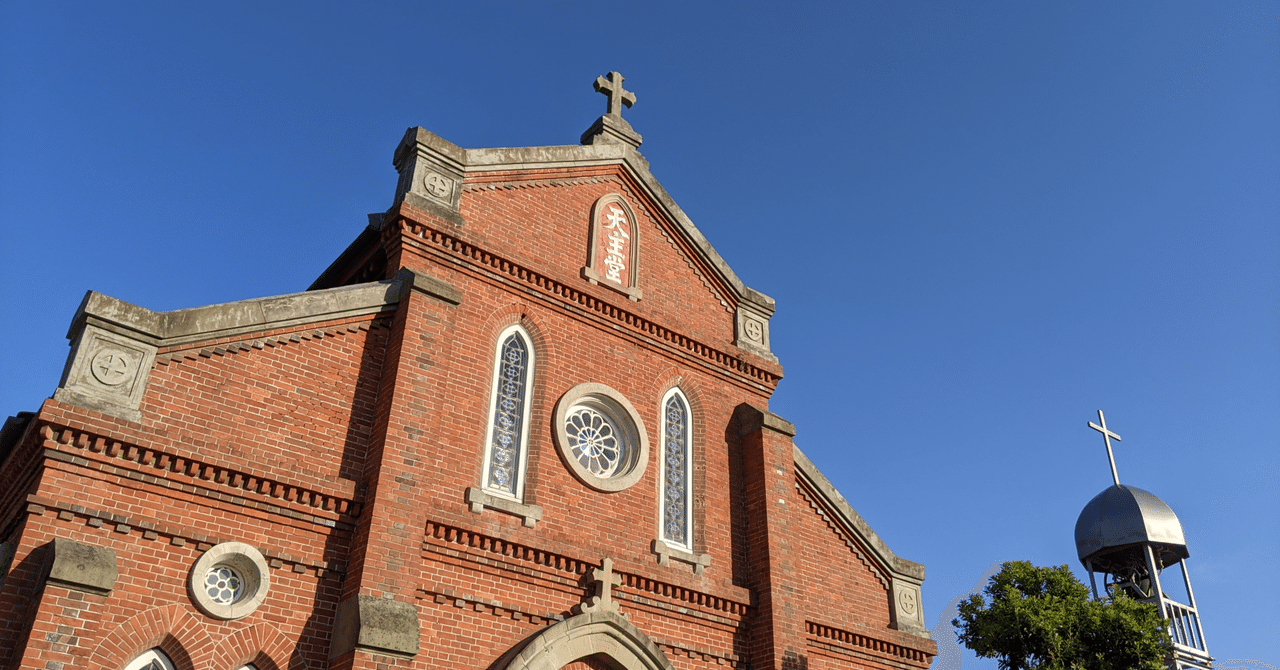 rectangle_large_type_2_4263a20