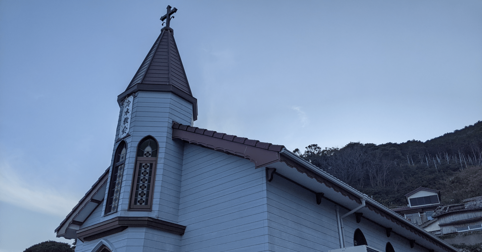 上五島教会巡り（10）冷水教会｜町田 奈桜