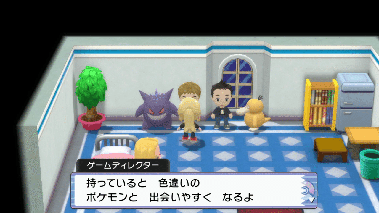 ダイパリメイクで全国図鑑を完成させたので難易度高いポケモンの解説 相月さらら Note ダイパリメイクで全国図鑑を完成させたので難易度高いポケモンの解説 相月さらら Note