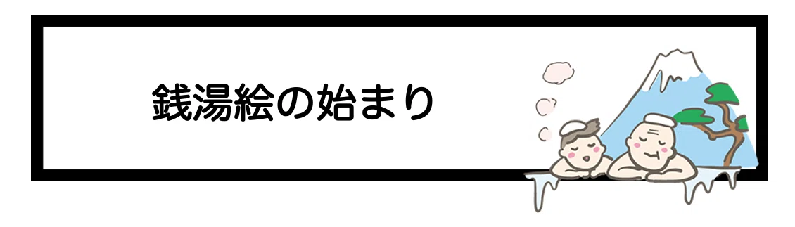 スクリーンショット 2021-11-26 1.20.47