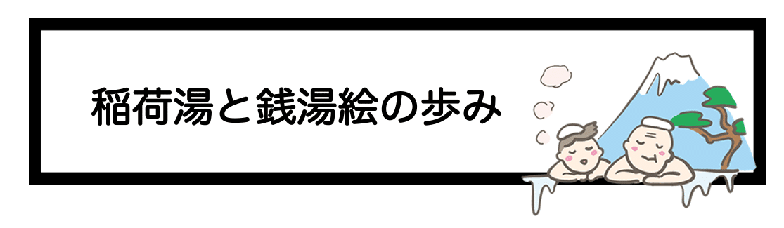 スクリーンショット 2021-11-26 1.24.09