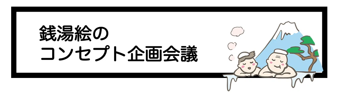 スクリーンショット 2021-11-26 1.53.09