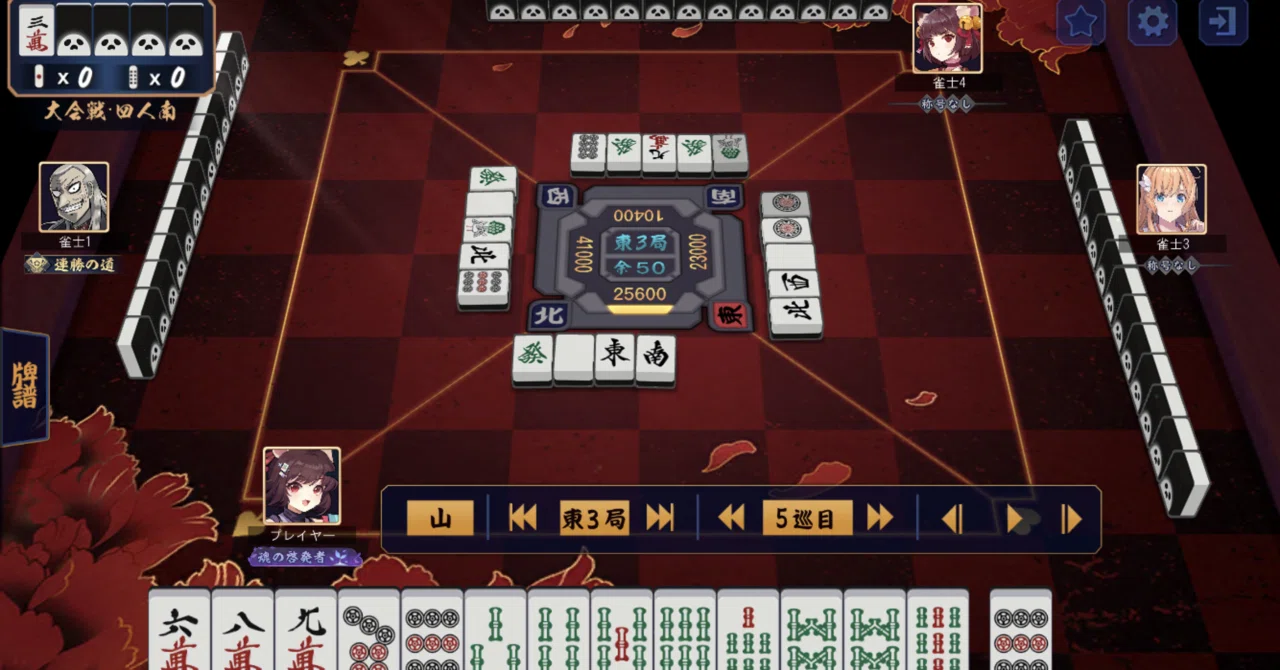 [Mahjong Soul] Deceptive Sanshoku [Tournament East-South Game]｜億尾ほうこ