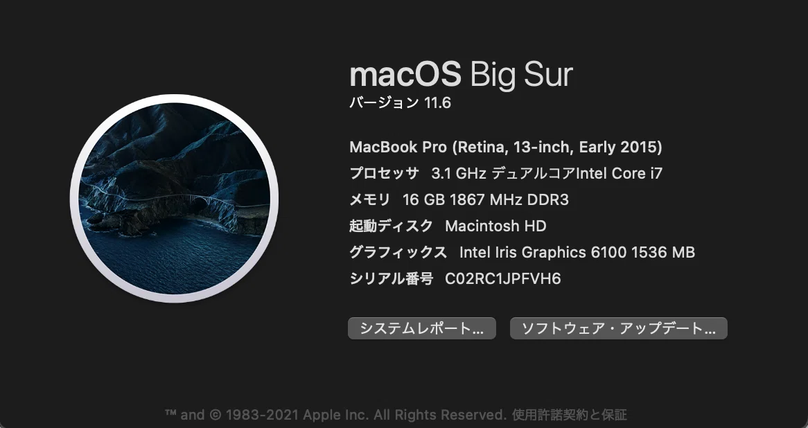 スクリーンショット 2021-11-26 4.05.39