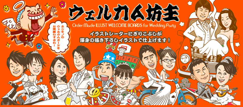 スクリーンショット 2021-11-26 4.28.23