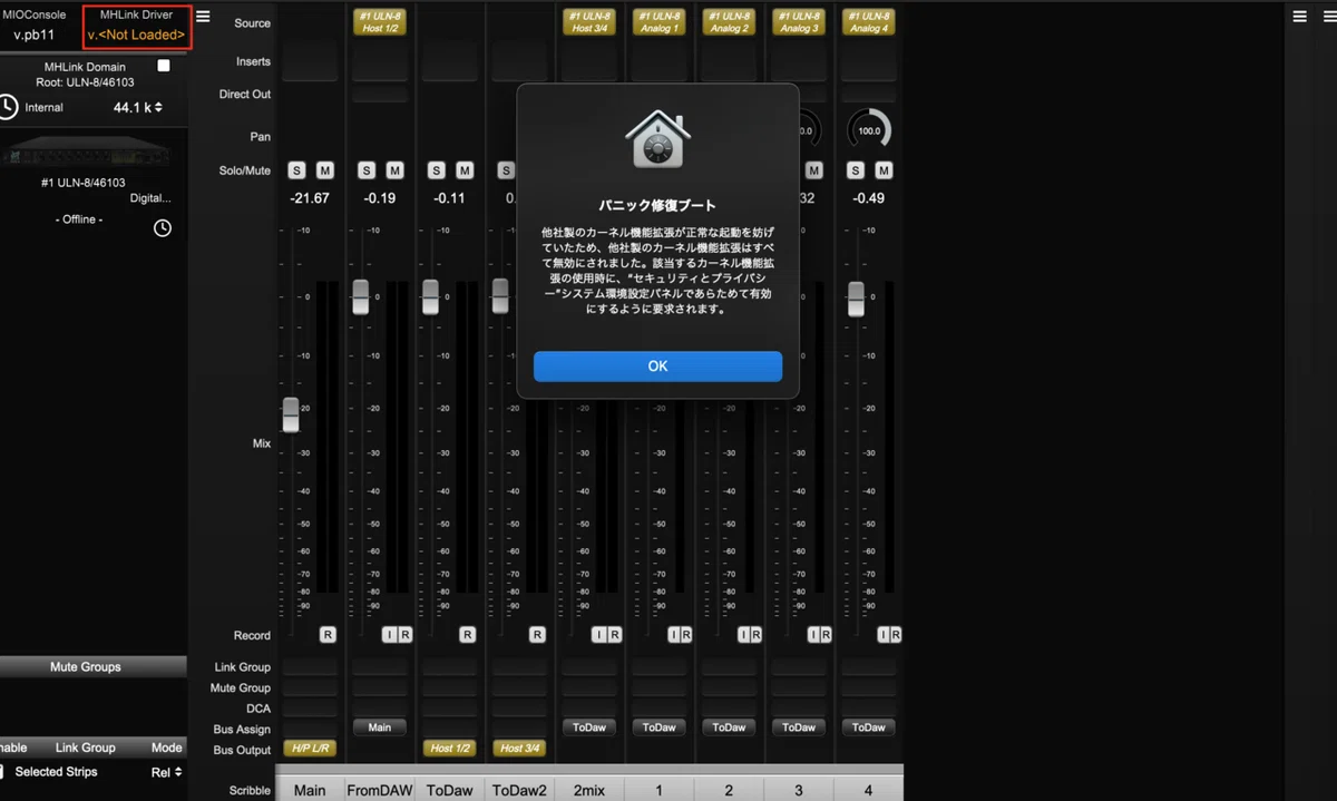 スクリーンショット 2021-11-26 2.02.33