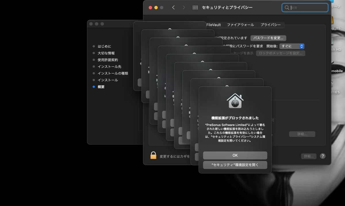 スクリーンショット 2021-11-26 2.05.02
