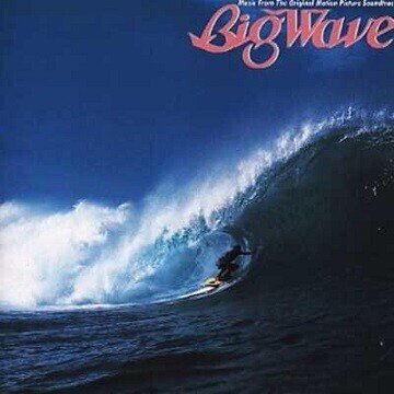 BIG WAVE('84米) 音楽・山下達郎/パイナップル・ボーイズ Pineapple Boys = パイナップルボーイズ – Big Wave = ビッグ