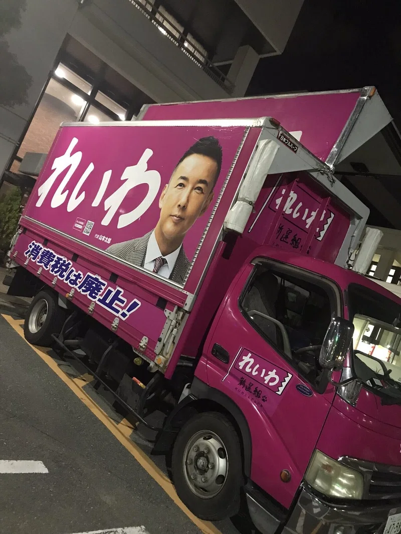 画像10