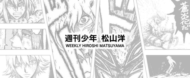 第21号『ゲーム業界＝対任天堂弱者連合』