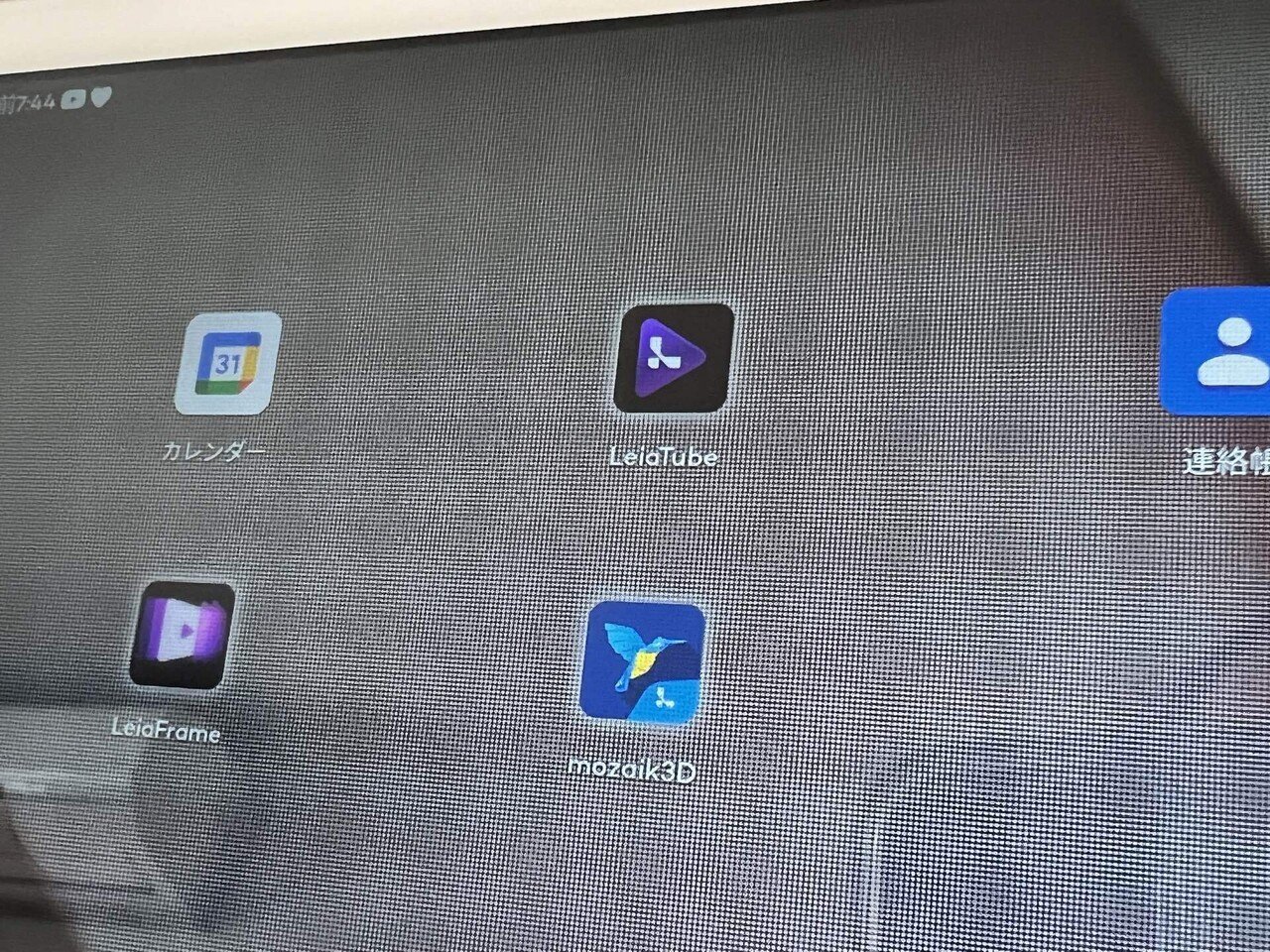 眼鏡なしで立体視！3Dの飛び出すタブレットLume Padを衝動買い！｜りんぽん