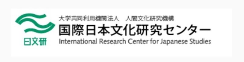 発表表題「循環型社会を目指して」