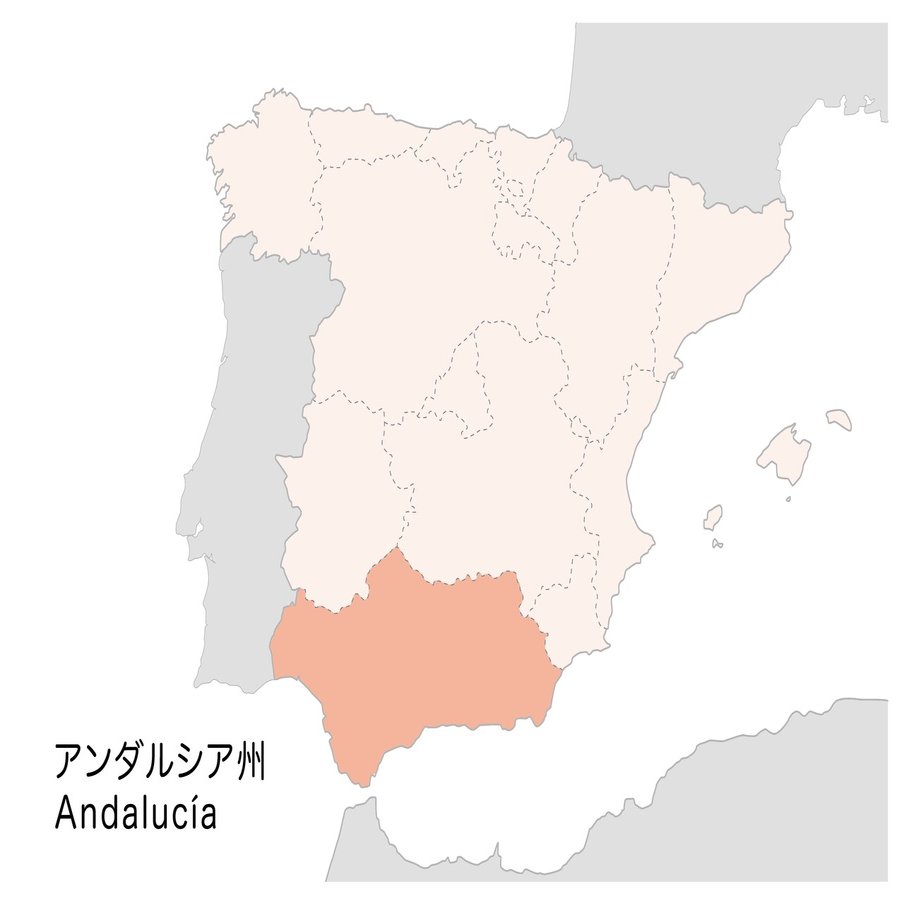スペイン料理って何 という話があったので 自治州図解版を作ってみた 佐原 誠 Note