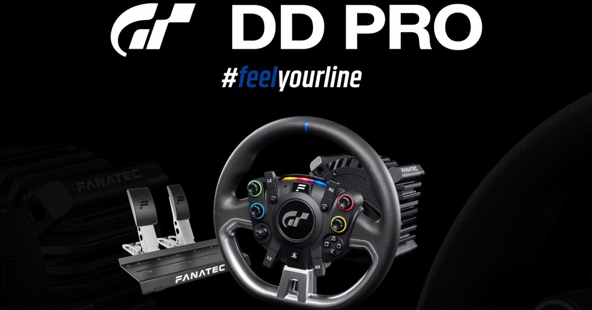 FANATECからプレステ(PS4/PS5）対応のCSL DD、「GT DD Pro」が発売され  