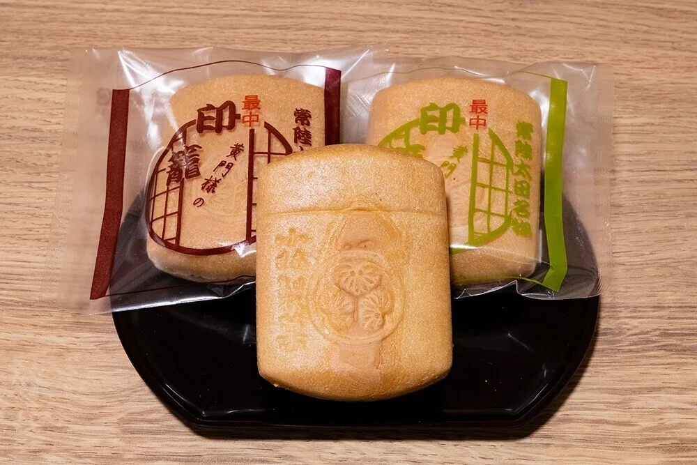 全国最中図鑑」16 最中印籠（茨城県常陸太田市）｜旅ブックスMAGAZINE