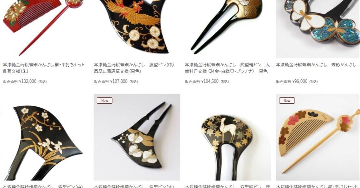 b14613f691c90a368cbd0789528c98