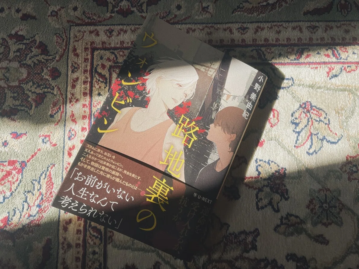 画像1