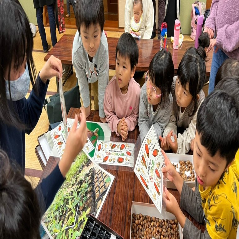 自分の子ども 他人の子ども 中村香菜子 完璧じゃない人たちの力をあわせて地域と子育て世帯をつなぐ人 Note
