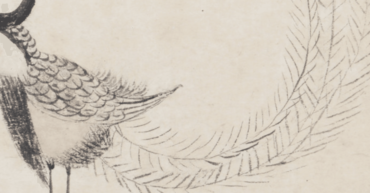 ぴよぴよ鳳凰｜FouFou