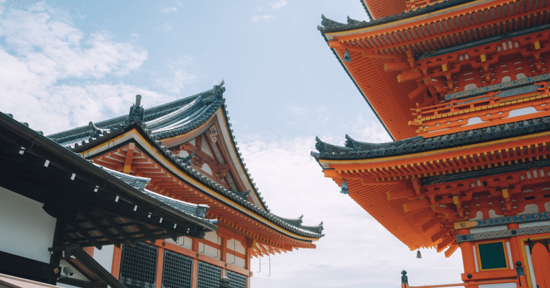 【不定期日記】古都、京都の清水寺