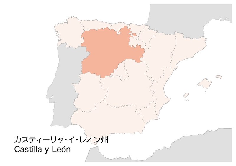 「スペイン料理って何?」という話があったので、自治州図解版を作ってみた。