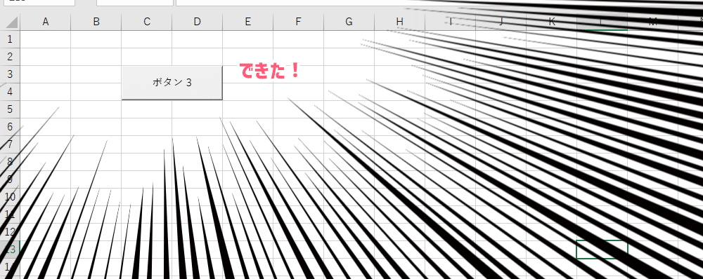 画像11