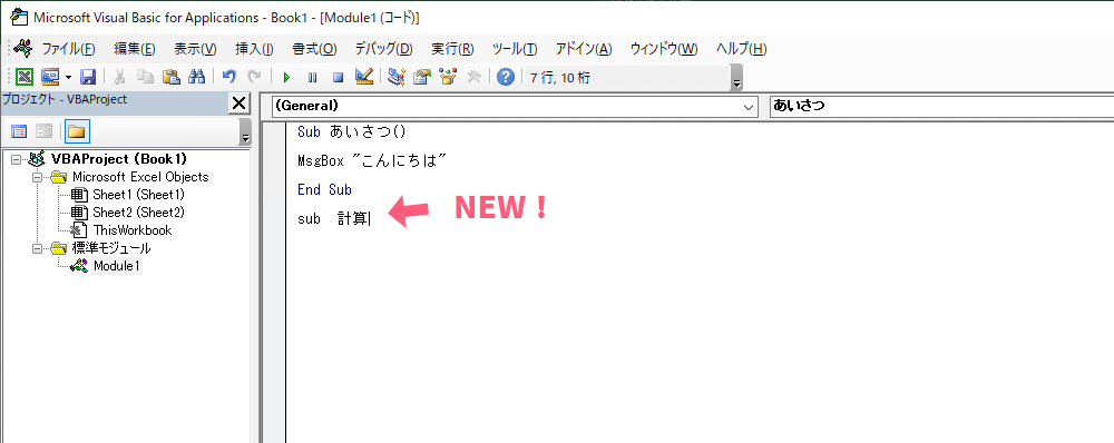 画像14