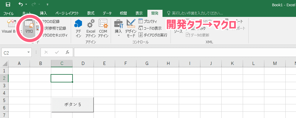 画像19